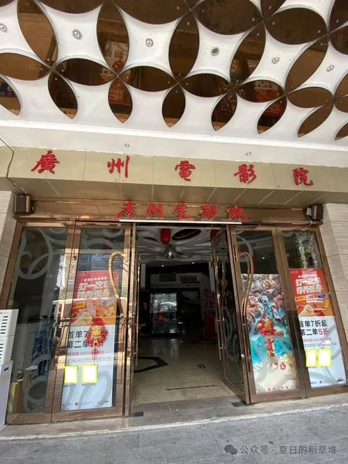 爱播速影院最新热播剧推荐，在线高清无卡顿观影体验