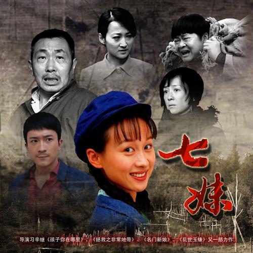 播播影院在线免费观看 - 最新电影电视剧高清资源 | 播播影院APP下载