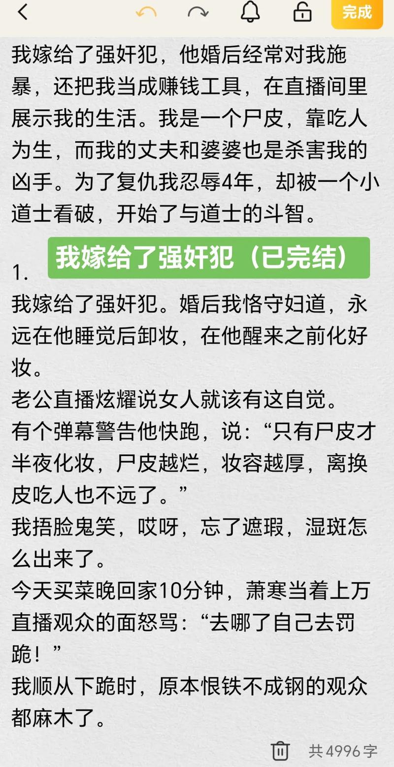 国产av剧情黑丝性感的相关介绍
