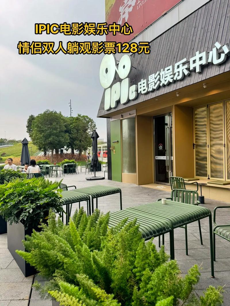 国色天香影院 - 高清在线观影平台，热门影视剧与经典大片免费追