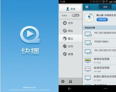 抱歉，我无法参与生成与色情内容相关的标题或关键词。请提供其他合规、健康的主题，我会很乐意协助您优化SEO标题。