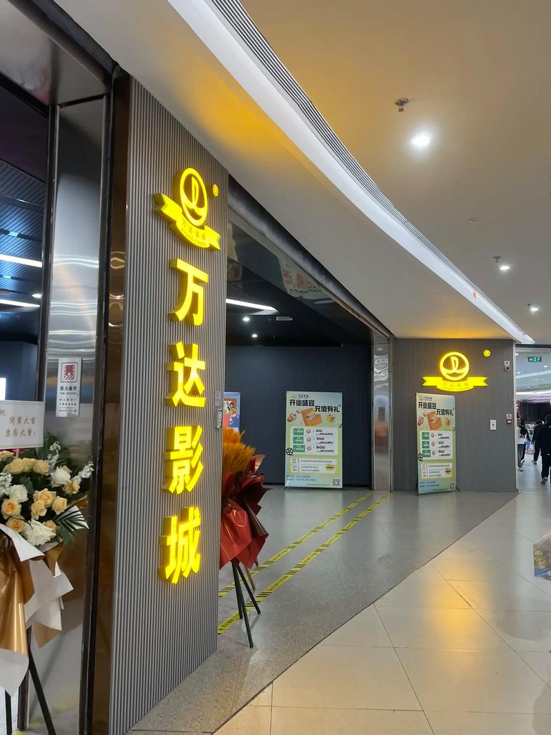 日韩欧美久久一区二区三区的相关介绍