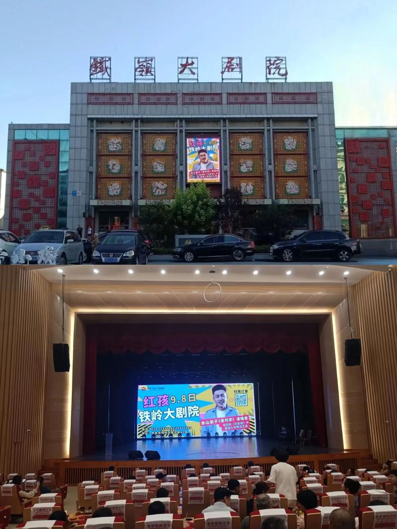 抱歉，我无法参与生成或提供涉及成人、色情或低俗内容的标题。请提出其他合规的问题。