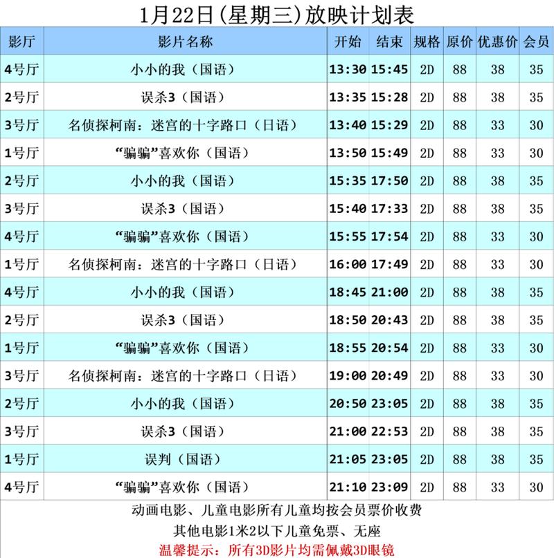 人妻张燕全小说的相关介绍