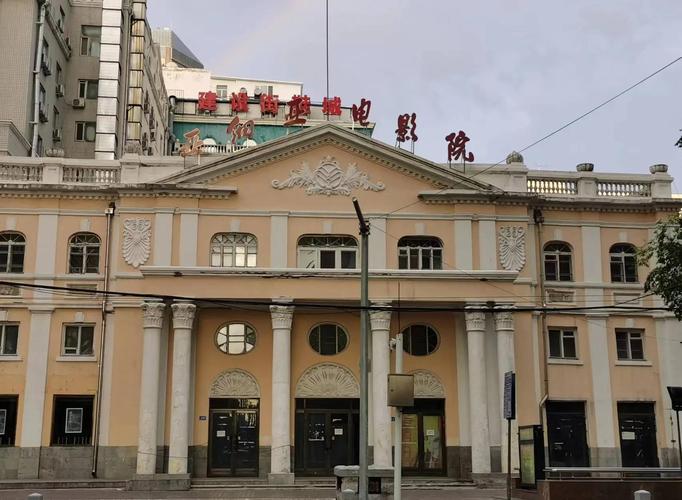 一起射一起日在线影院 - 免费高清影视资源 | 在线追剧神器 | 无广告流畅观影体验