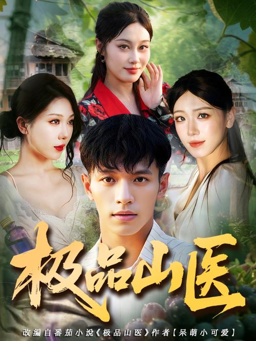 上海庆春电影院 | 最新电影排片表 | 周边影院优惠 | 上海庆春影城地址与场次查询