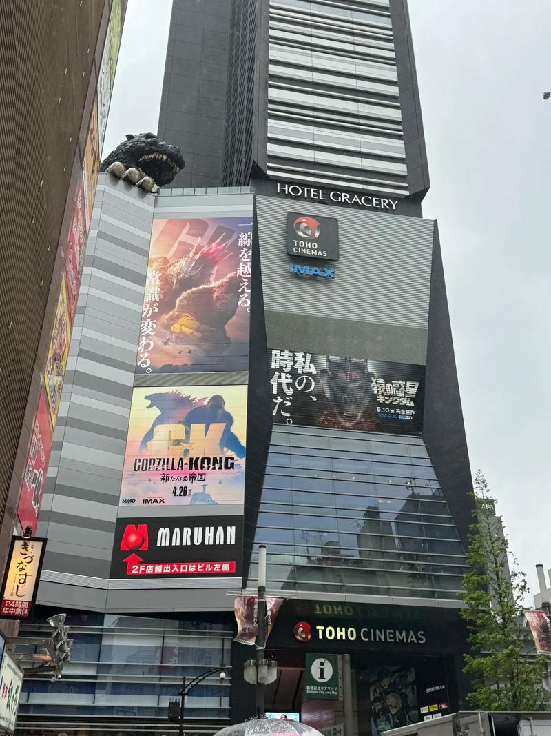 北京五星级观影体验｜北京最好的电影院推荐｜IMAX巨幕与杜比全景声影厅指南