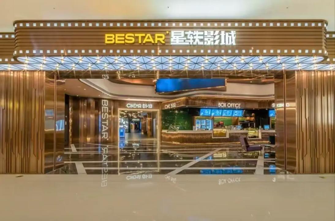 深度影院：海量高清资源免费在线观看，畅享无广告极致观影体验