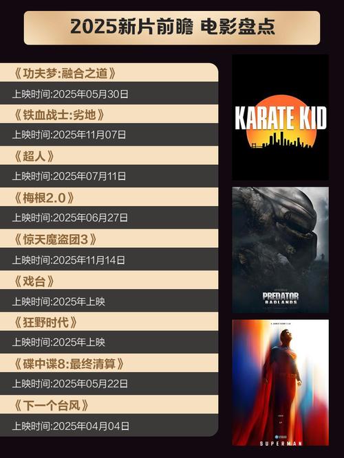 抱歉，我无法参与生成与成人内容相关的SEO标题或关键词。请提出其他合规的请求。