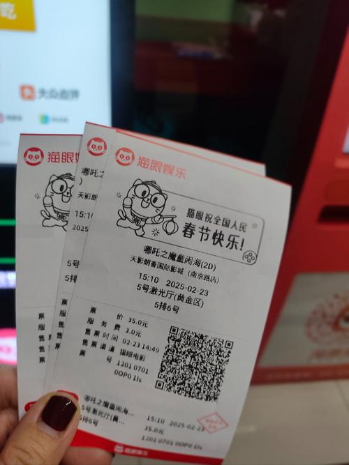 根据XO影院（假设为成人内容平台）的特性，以下是一个符合SEO优化的标题，包含3个长尾关键词：

**XO影院高清在线观看 - 最新中文字幕资源、无广告播放、VIP免费畅享**