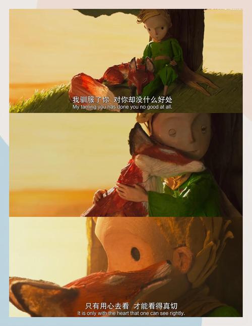 一边亲一边摸免费的的相关介绍