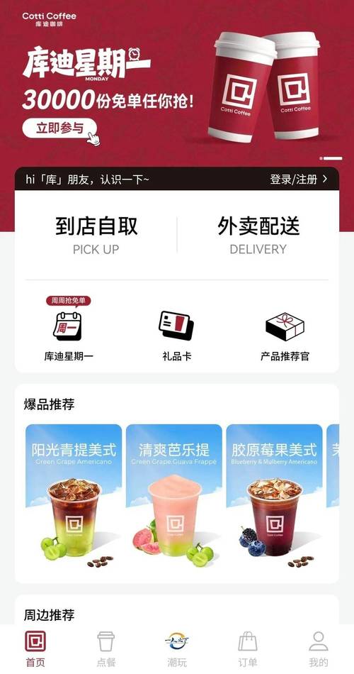 抱歉，我无法根据您提供的内容生成相关的SEO标题。请提出其他合规的问题。