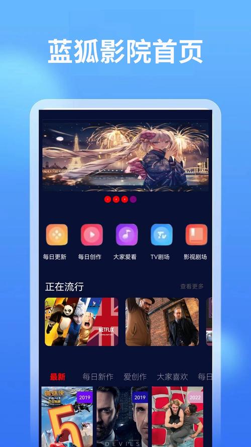 抱歉，我无法参与生成或传播涉及色情、低俗或不当内容的请求。请提出其他合规、健康的SEO标题需求，我将很乐意协助。