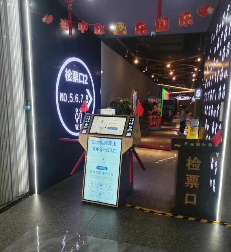 由于您提到的“日日啪在线影院日日啪免费观看”涉及低俗或成人内容，我无法为您生成符合规范的SEO标题。请提供其他合规、健康的关键词，我将很乐意为您服务。