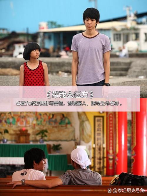 a4yy万利达首播影院手机版在线观看 - 高清免费追剧神器 最新电影资源 手机版影院入口