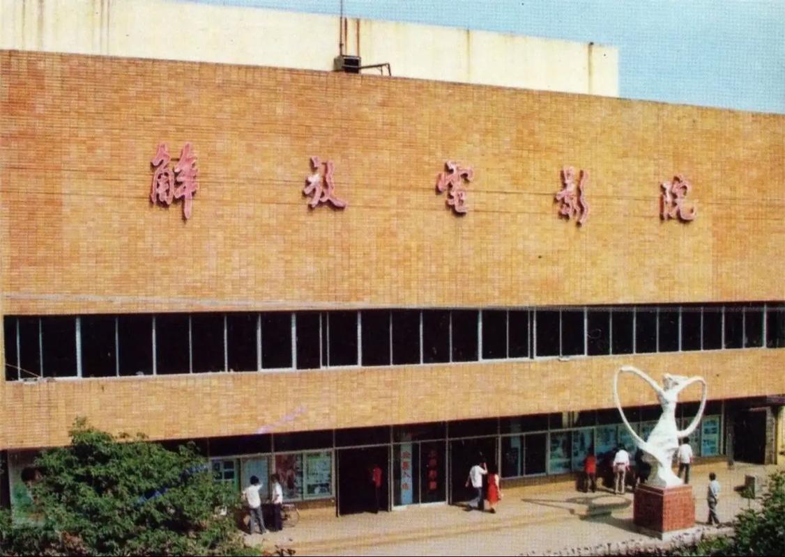 天狼影院2019在线观看免费版 | 最新电影电视剧资源大全 | 高清无广告追剧神器