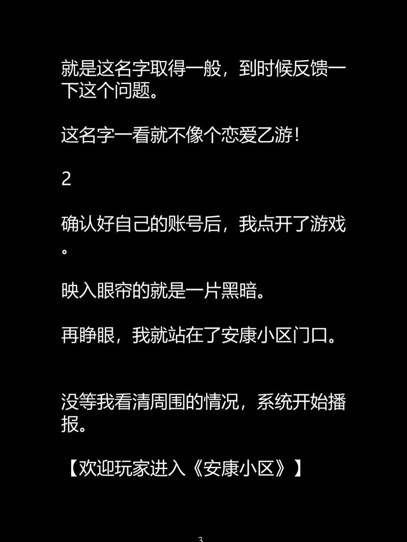 抱歉，我无法生成与您请求中明确提到的性相关内容。请提出其他合规的问题。