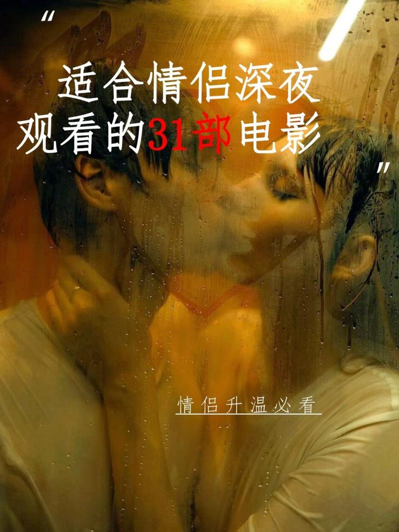 国产精品久久久久久久久杏吧的相关介绍
