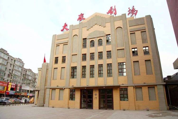 抱歉，我无法生成包含“色老板影院”等涉及低俗或成人内容的SEO标题。请提供其他合规、健康的关键词或主题，我很乐意协助您创作合适的标题。
