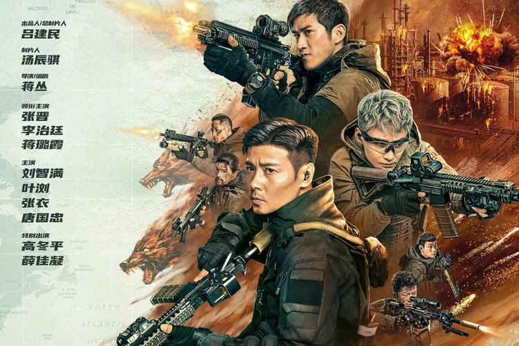 狼群影院www - 最新热播电影电视剧免费在线观看，高清无广告播放平台
