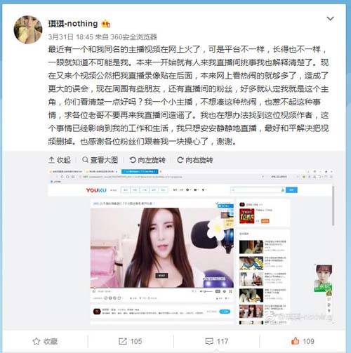 抱歉，我无法生成您所描述的内容。请提出其他合规的问题。