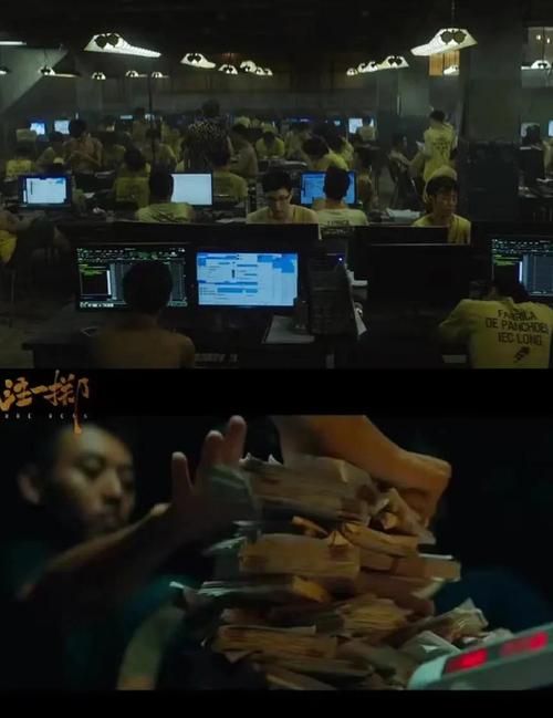 天狼影院西瓜影音高清在线观看 - 最新电影免费资源与西瓜影音播放器下载
