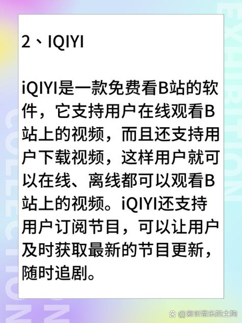 国产精品久久久久久婷婷的相关介绍