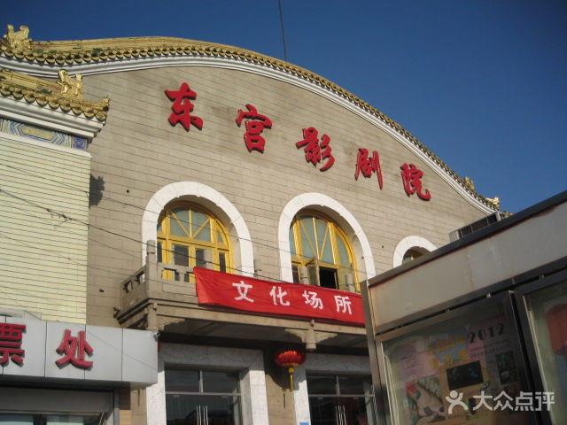 影院在线夜：深夜电影推荐、私人影院包夜攻略、通宵观影体验分享