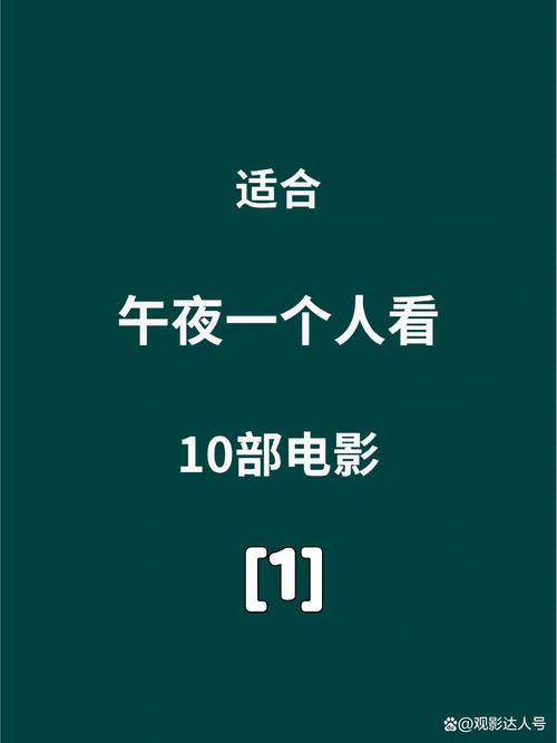 根据“456电影院”生成的SEO标题：  
**456电影院最新电影在线观看 - 高清无广告影院推荐（2025热播大片 免费追剧网站）**  
（长尾关键词：2025热播大片、免费追剧网站、高清无广告影院）