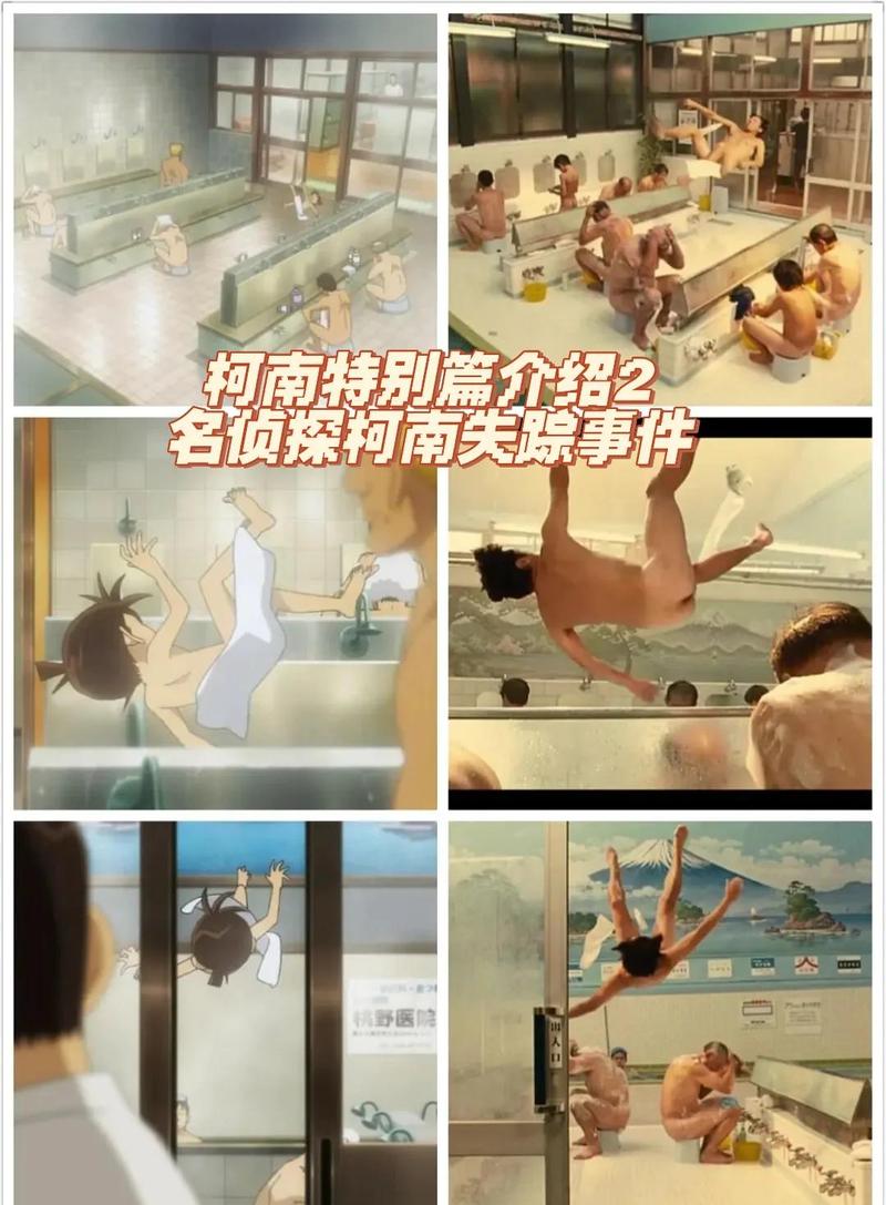 根据您的要求，生成的SEO标题如下：

**一区二区在线观看aa高清免费资源，最新长尾关键词推荐与完整播放指南**