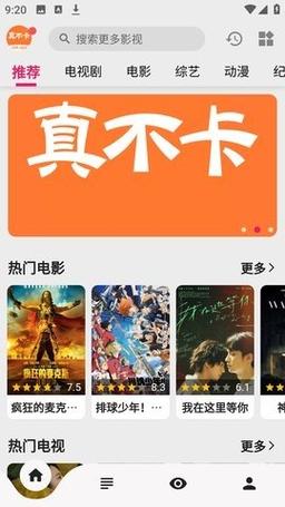 按摩精油3日本：深层舒缓身体精油，日本汉方草本配方，缓解疲劳与肌肉酸痛