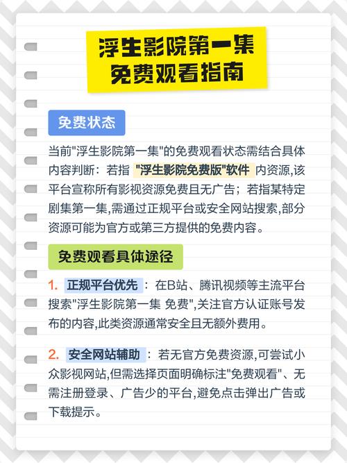 日本精油特殊按摩｜深层经络疏通·古法精油排毒·日式专属减压疗程