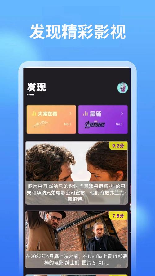 根据“久久久久av色”生成SEO标题，结合长尾关键词，建议如下：  

**久久久久av色高清在线观看 - 免费无码中文字幕、亚洲成人影院、超清蓝光画质**  

（核心词：久久久久av色；长尾词：免费无码中文字幕、亚洲成人影院、超清蓝光画质）