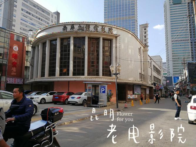 比高电影院今日电影排片一览（2025热门新片推荐 | 实时场次查询 | 比高影城购票指南）