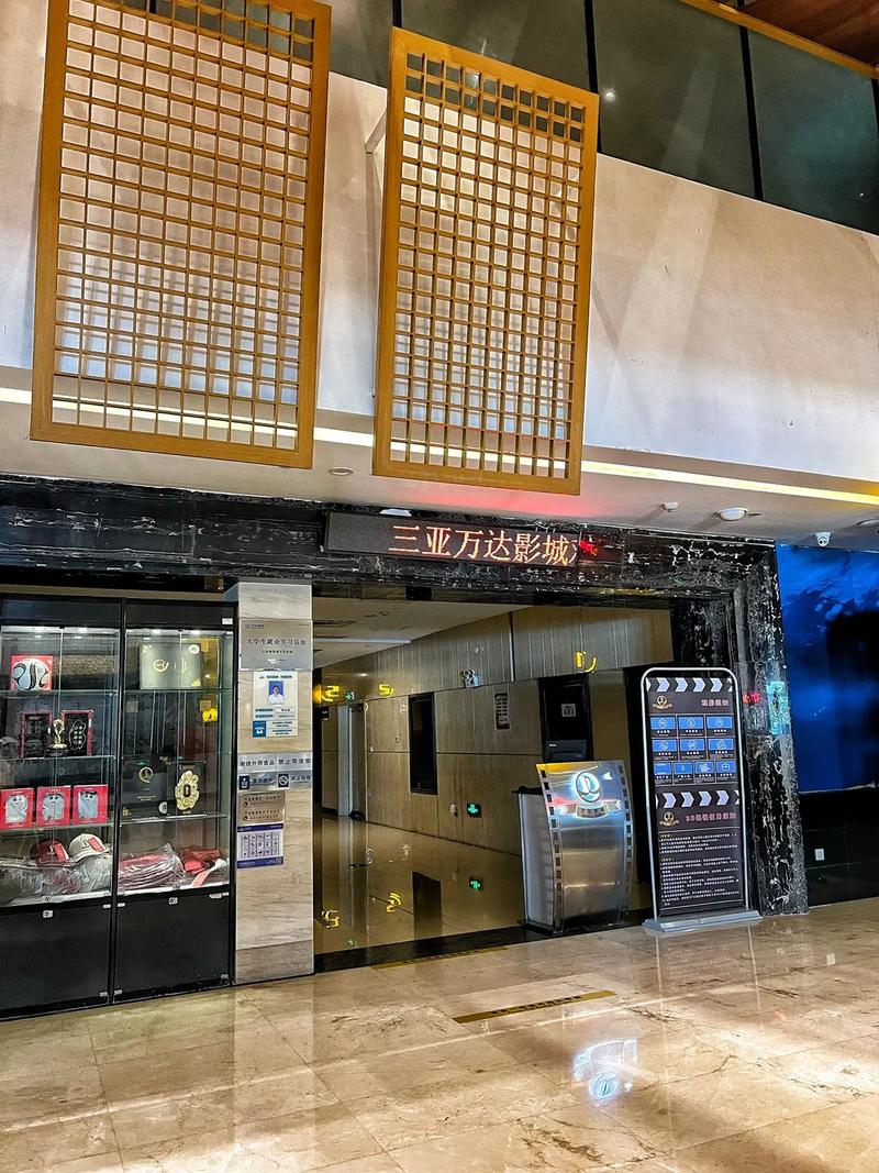 老湿影院费x最新观看指南：免费在线资源与会员价格对比详解