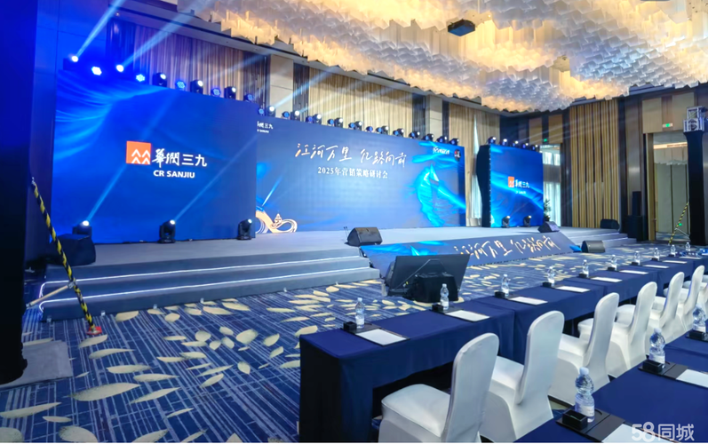 18禁在线播放三上av插的相关介绍