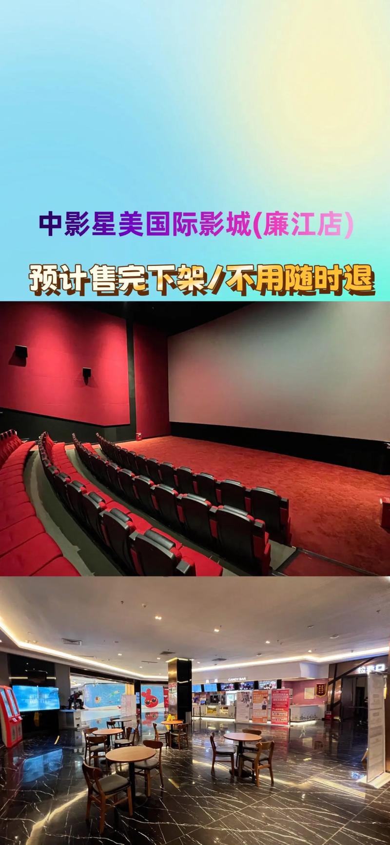 老司机影院免费观看视频 | 2024最新高清影视资源在线观看 | 无需下载秒播不卡顿