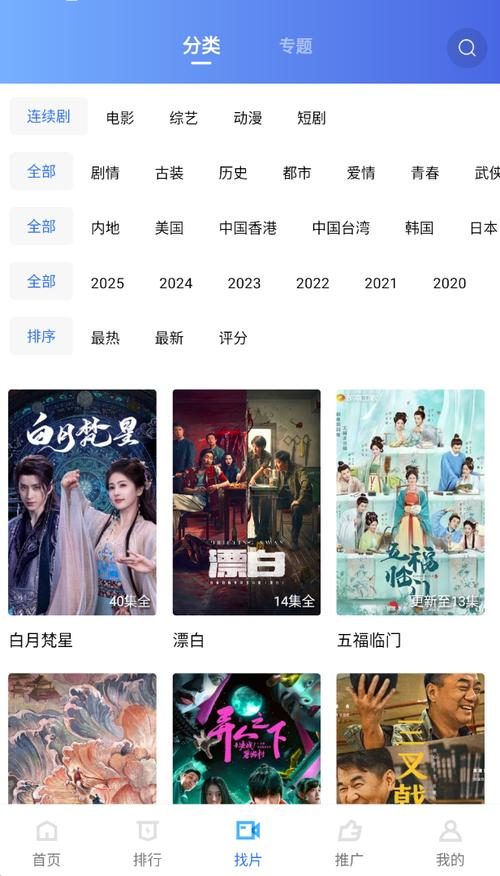 老湿影院付费一分钟观看体验：短时付费内容如何抓住观众心理（长尾关键词：老湿影院收费模式、一分钟视频观看价值、短视频付费趋势）