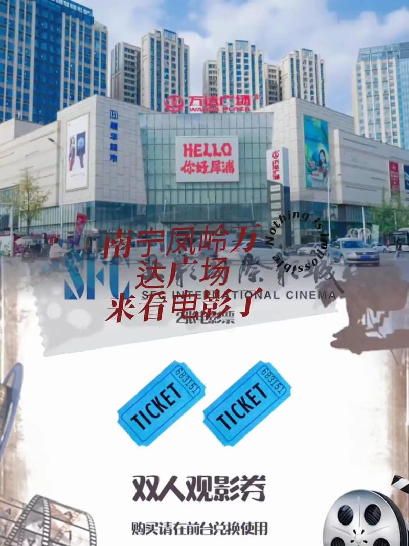 宫交双性体质深度解析：宫腔与双性器官的生理交互、性健康护理及长尾关键词优化指南