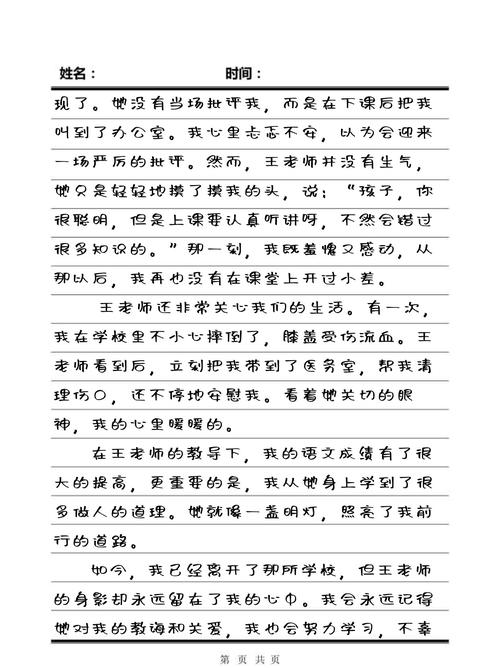欧美高颜值人妻精品久久推荐｜熟女气质珍藏｜高清画质与情感深度解析