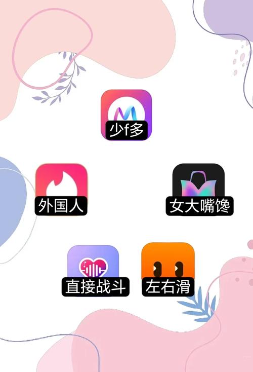 18摸软件app下载-最新版安装包及安卓iOS使用教程（附安全下载/隐私保护指南）
