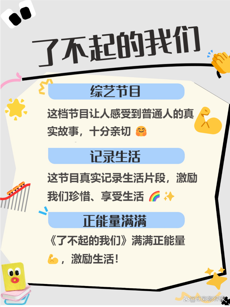 高清免费VIP影院 - 无需付费畅享全网热播剧，免费追剧神器与VIP影视资源大全