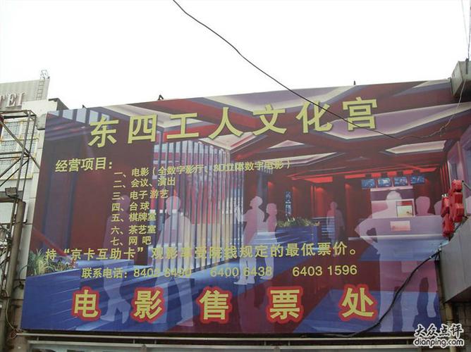 少妇逼逼av的相关介绍