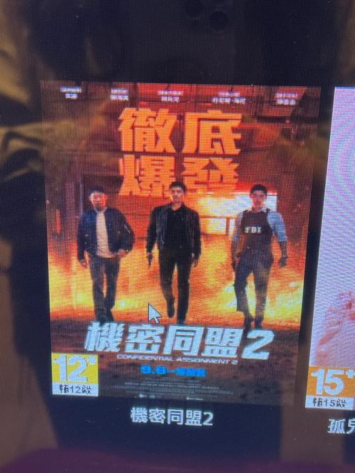 不要会员的啪啪影院在线观看-免费高清影视资源-无需注册即可畅享追剧