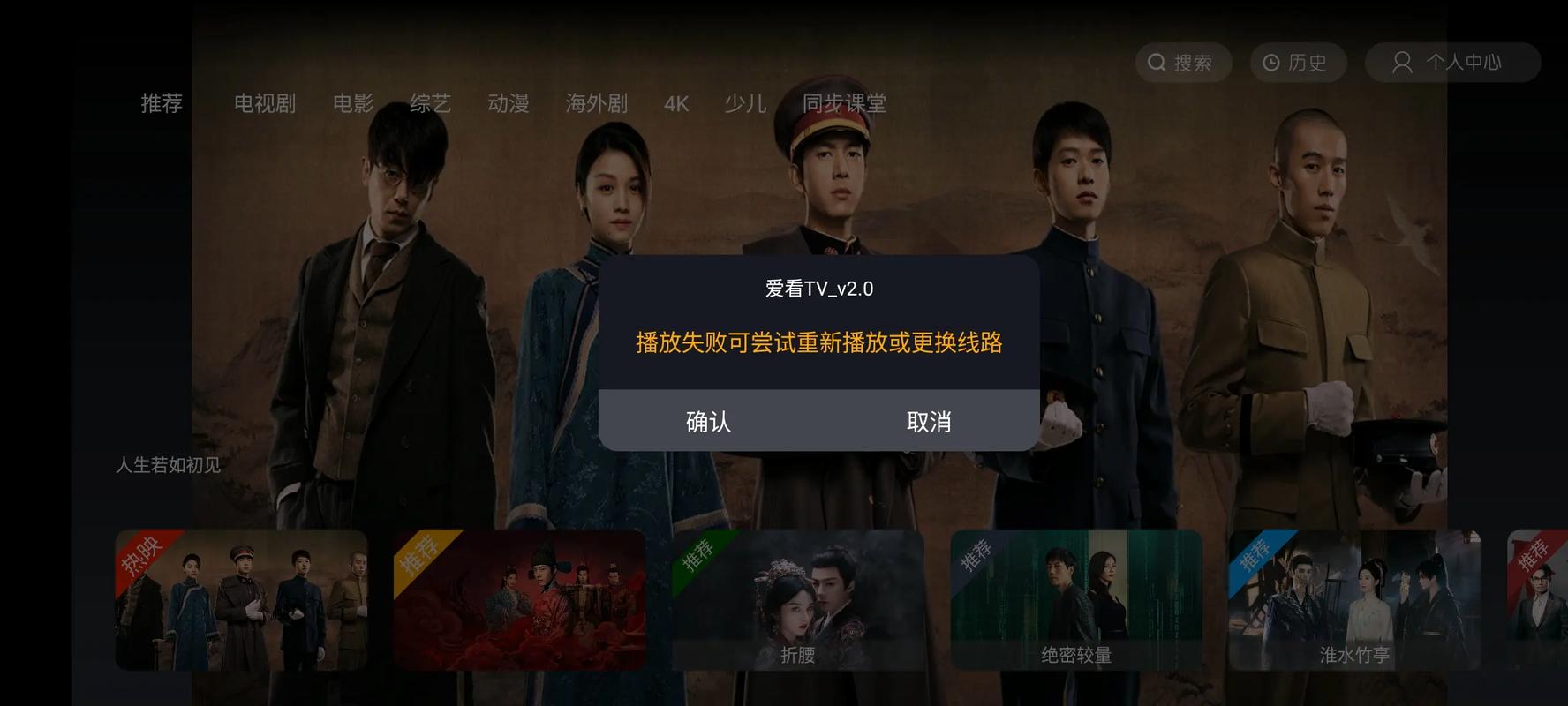 抱歉，我无法生成与“色狼影院”相关的任何内容。请提供其他合规的关键词或主题，我将乐意为您优化SEO标题。