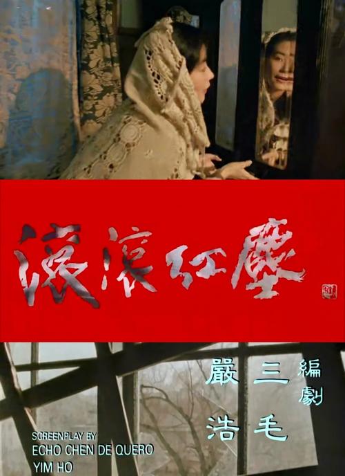 青柠影院免费高清电视剧 在线观看全集，最新热播剧无广告抢先看