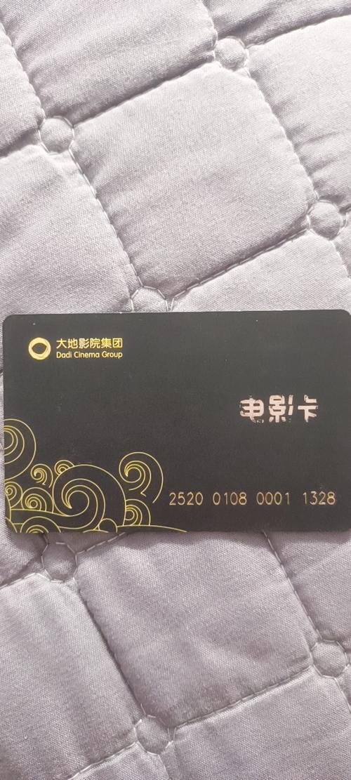 东流影院快播在线观看指南：海量高清资源免费畅享，最新影视剧一网打尽