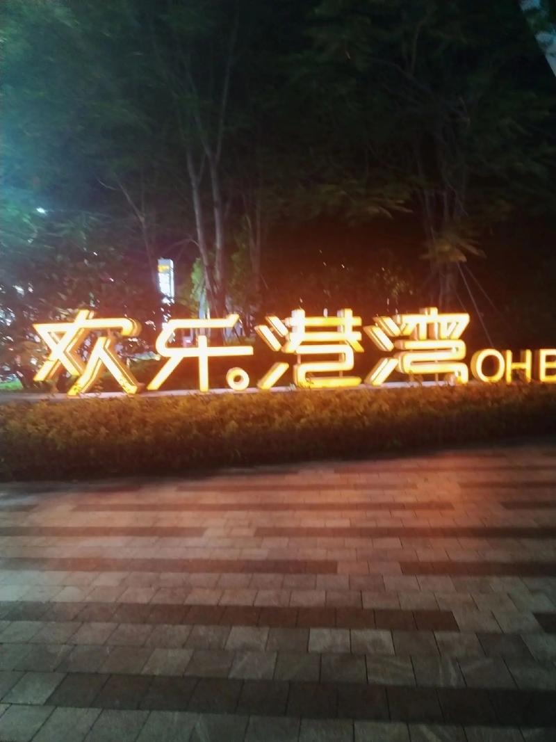 双视影院下载 | 最新版双视影院APP安装包 | 免费高清影视资源在线看