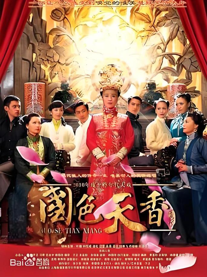 根据“av悠悠”生成SEO标题（含3个长尾关键词）：  
**av悠悠高清资源在线观看 | 最新av悠悠影片推荐与完整版合集分享**  
（长尾关键词：av悠悠高清资源、av悠悠影片推荐、av悠悠完整版合集）