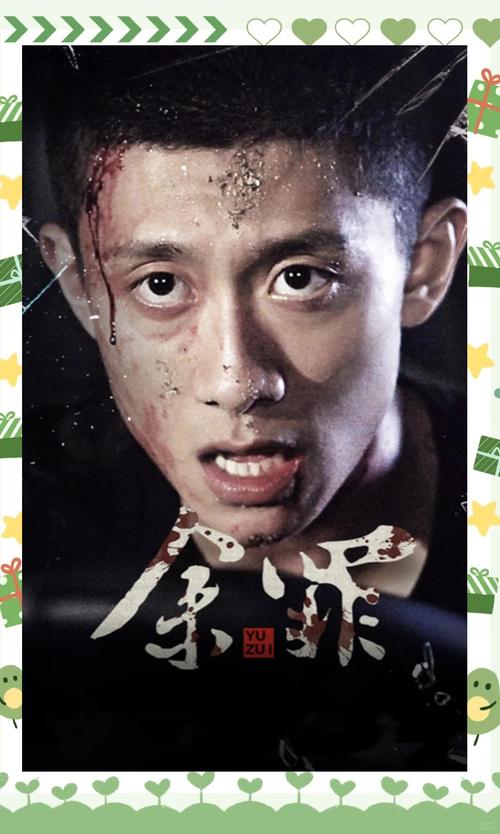快播影院在线观看 - 最新电影电视剧免费大全 - 高清无广告追剧平台